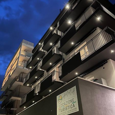 Anna Residence Соттомарина Экстерьер фото